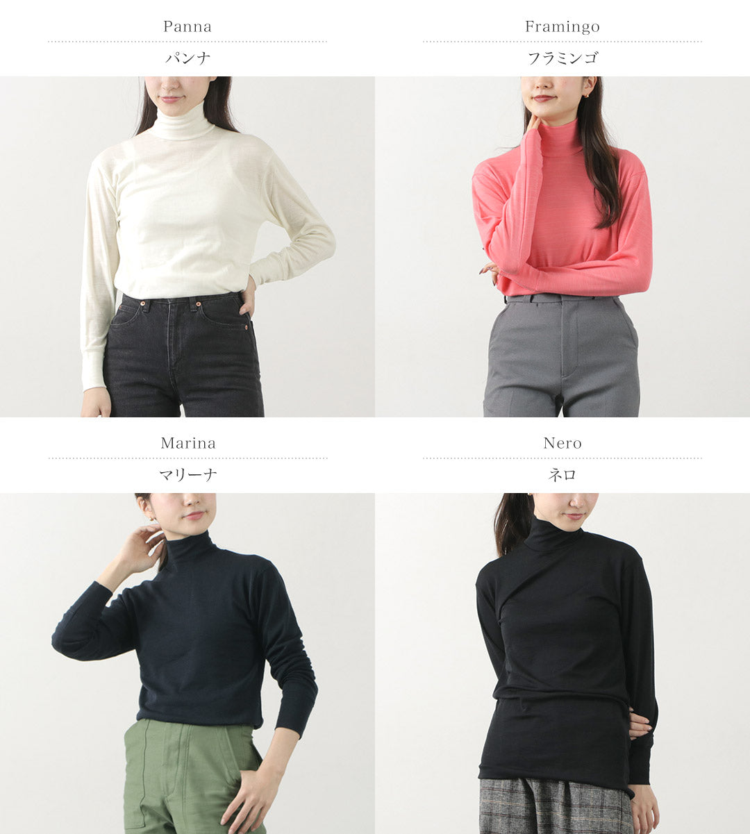 【30%OFF】GICIPI(ジチピ) カロータ タートルネック ウール&シルク混ニットソー