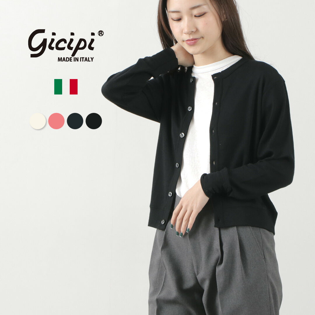 【30%OFF】GICIPI(ジチピ) ペペローネ クルーネックカーディガン