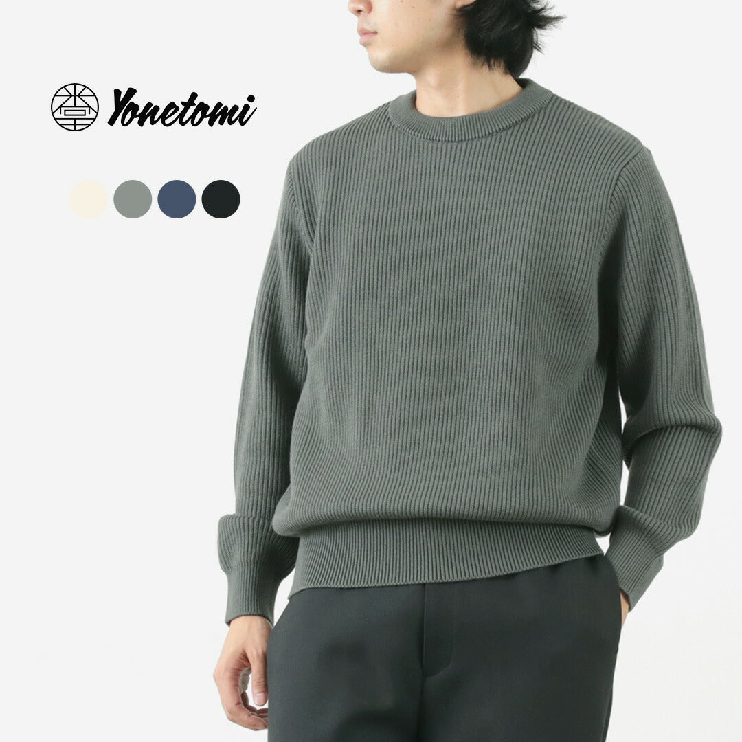 YONETOMI NEW BASIC(ヨネトミニューベーシック) エクストラファイン ウールリブ ニット プルオーバー