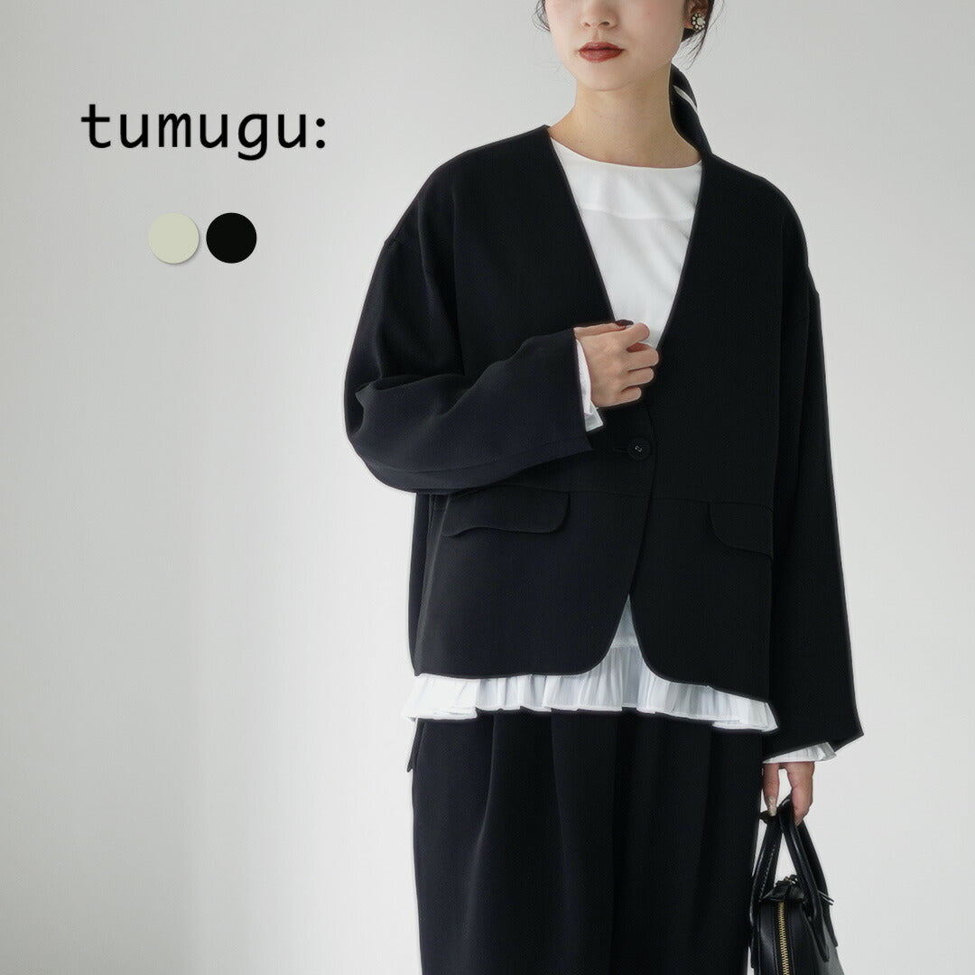 TUMUGU(ツムグ)