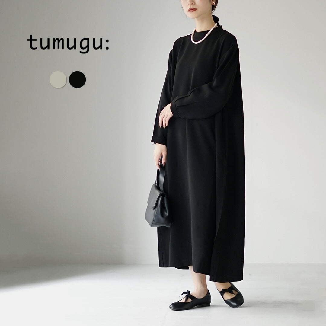TUMUGU(ツムグ)