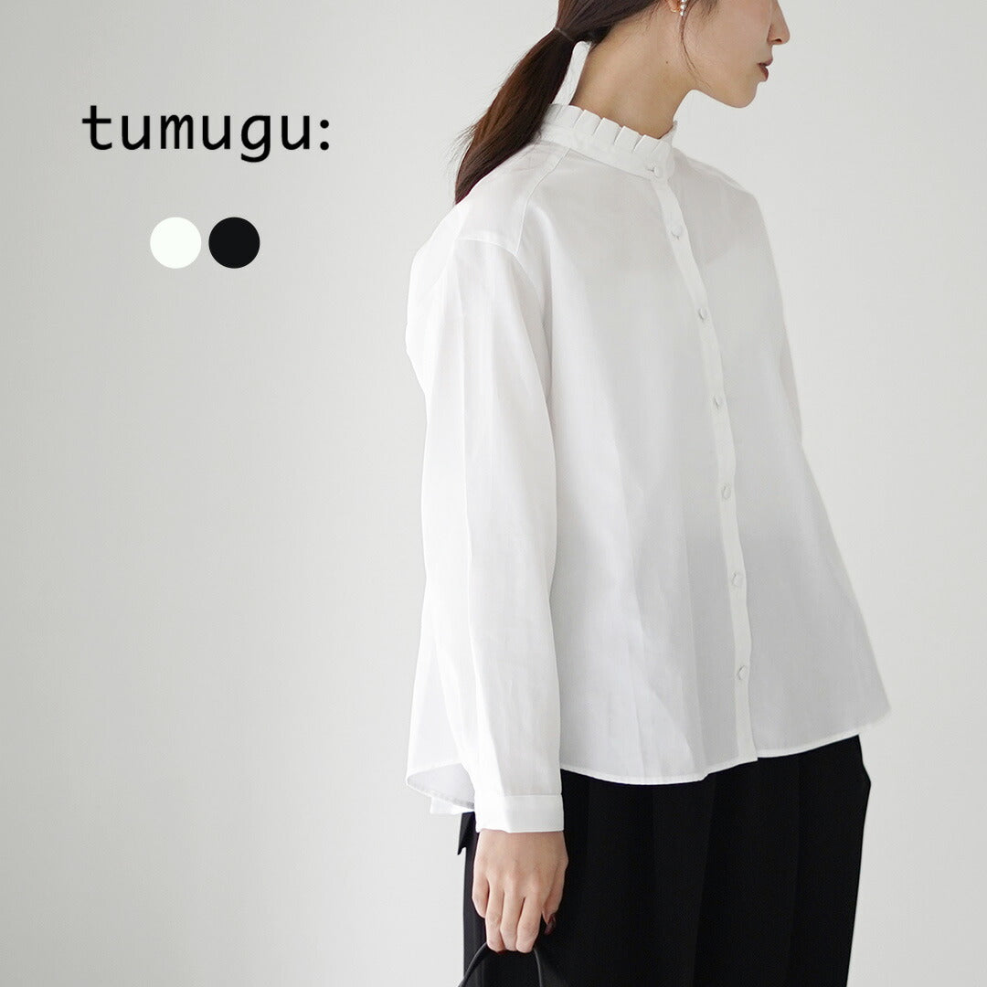 TUMUGU(ツムグ)