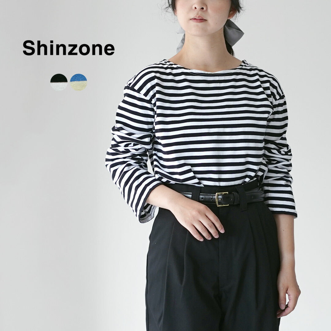 SHINZONE(シンゾーン)