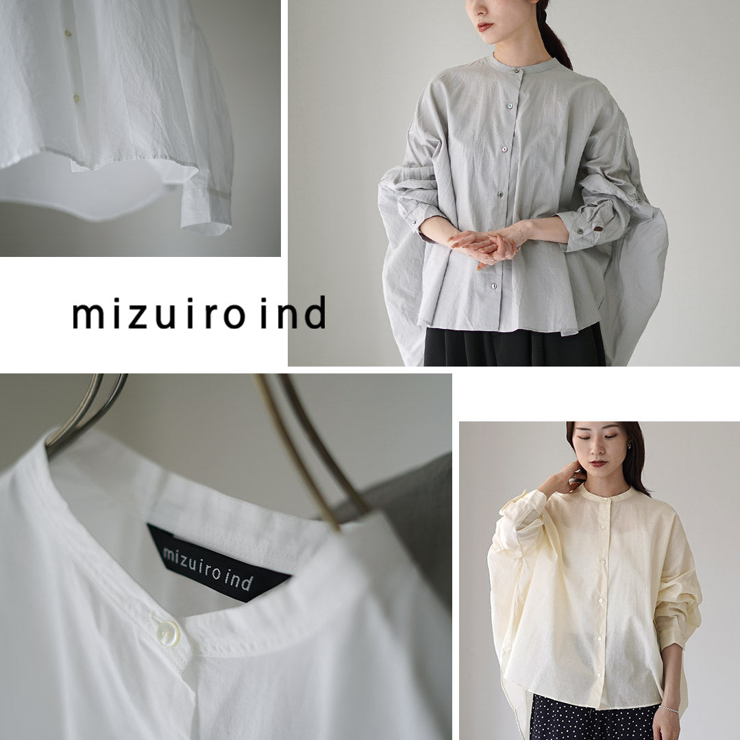 mizuiroind(ミズイロインド)