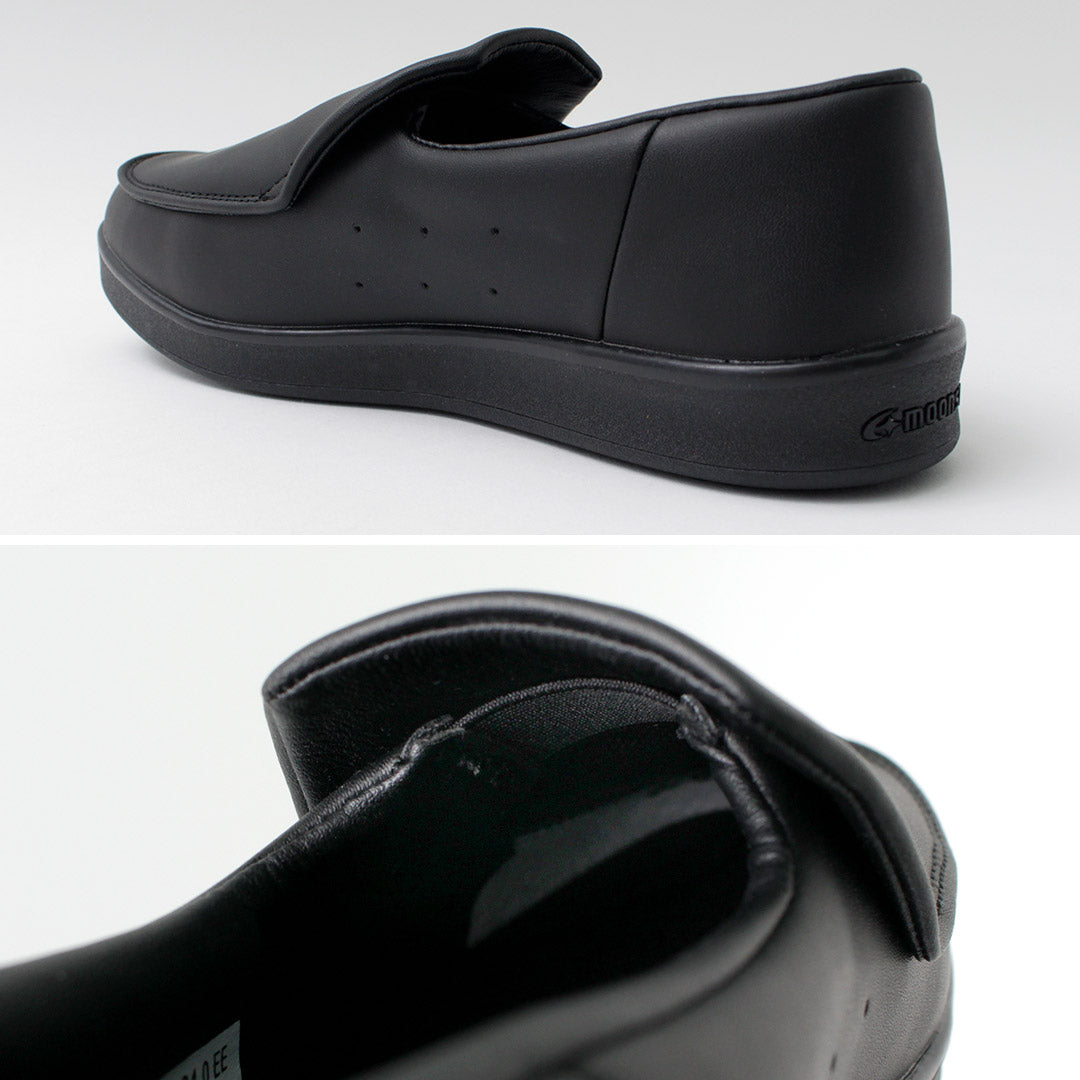 MOONSTAR(ムーンスター) 810s エイトテンス プルー ET012