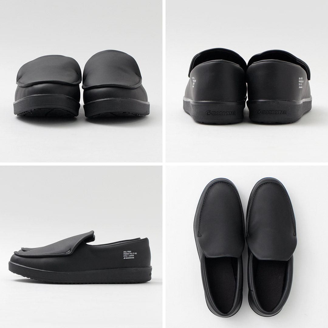 MOONSTAR(ムーンスター) 810s エイトテンス プルー ET012