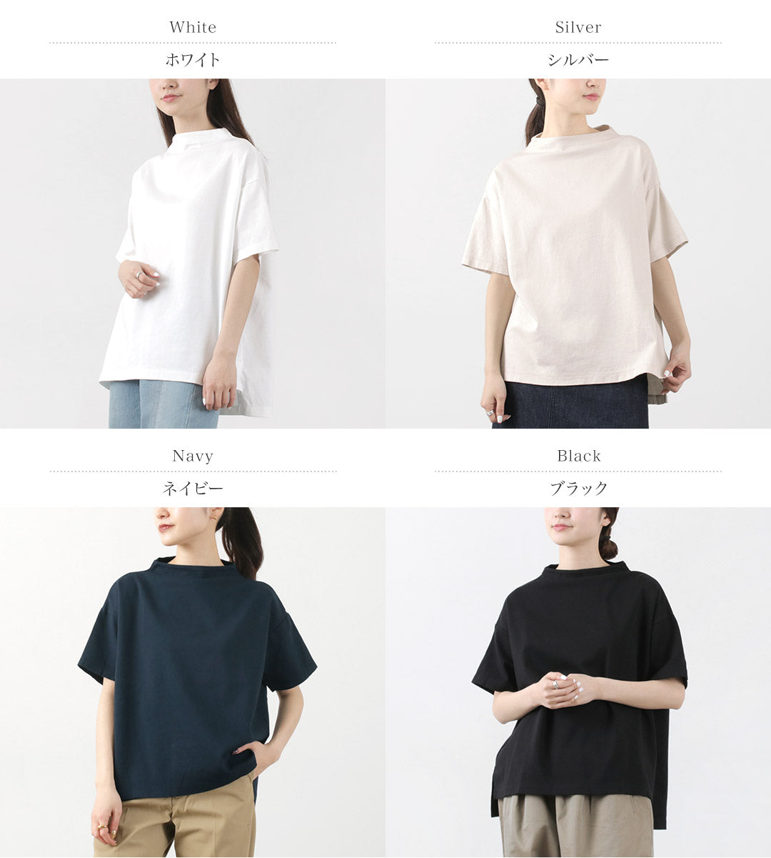 COMMENCEMENT(コメンスメント) ボトルネック ショートスリーブTシャツ