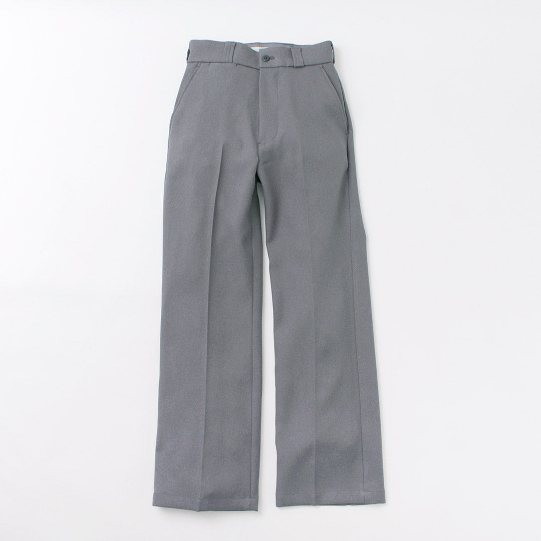 SHINZONE(シンゾーン)