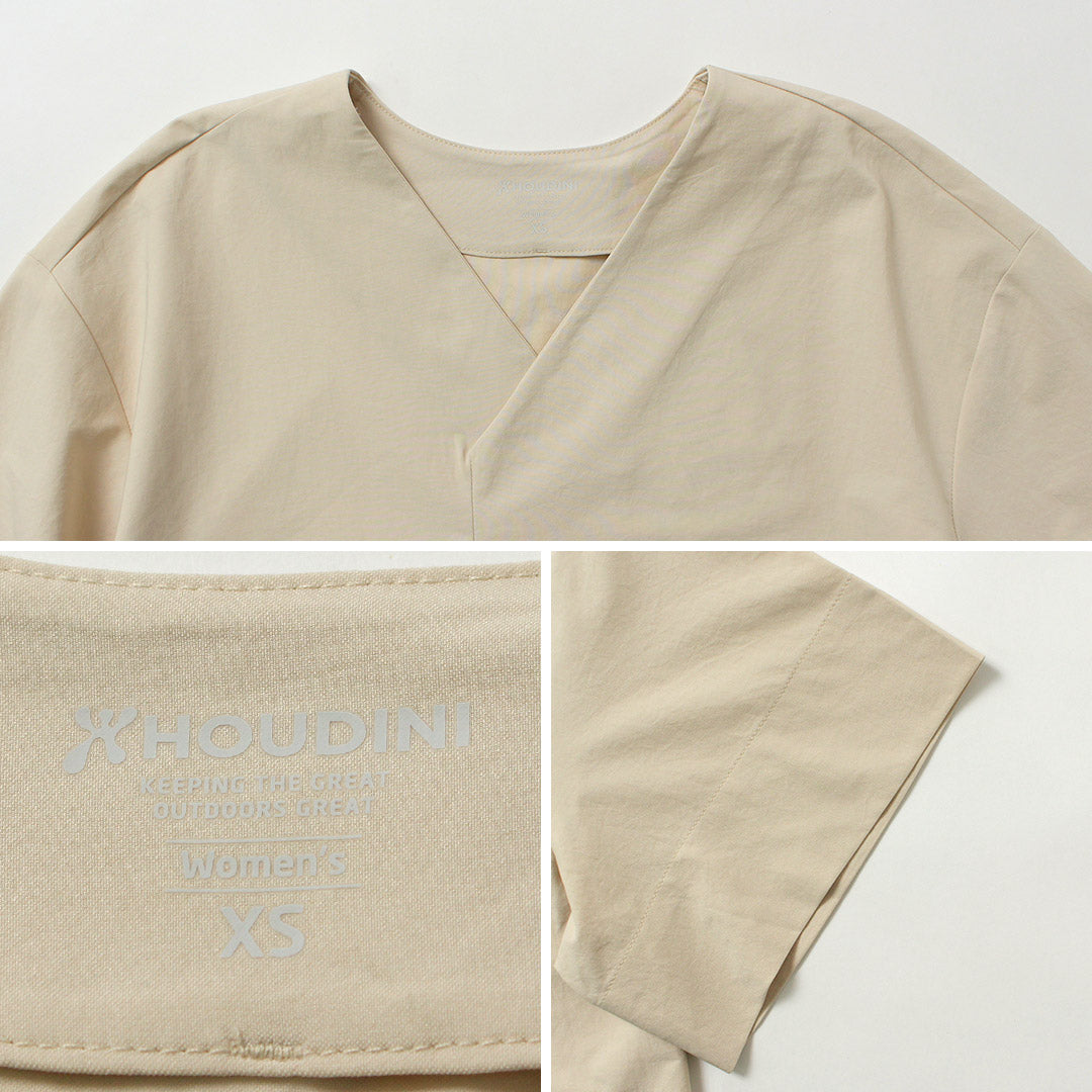HOUDINI(フーディニ)