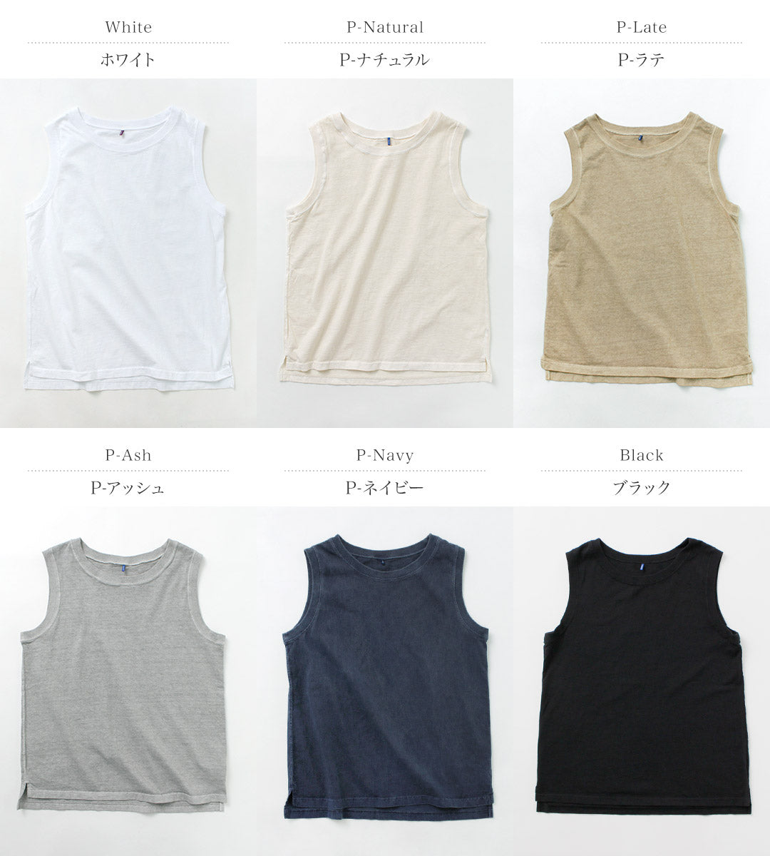 【20%OFF】GOOD ON(グッドオン) ファイントップ