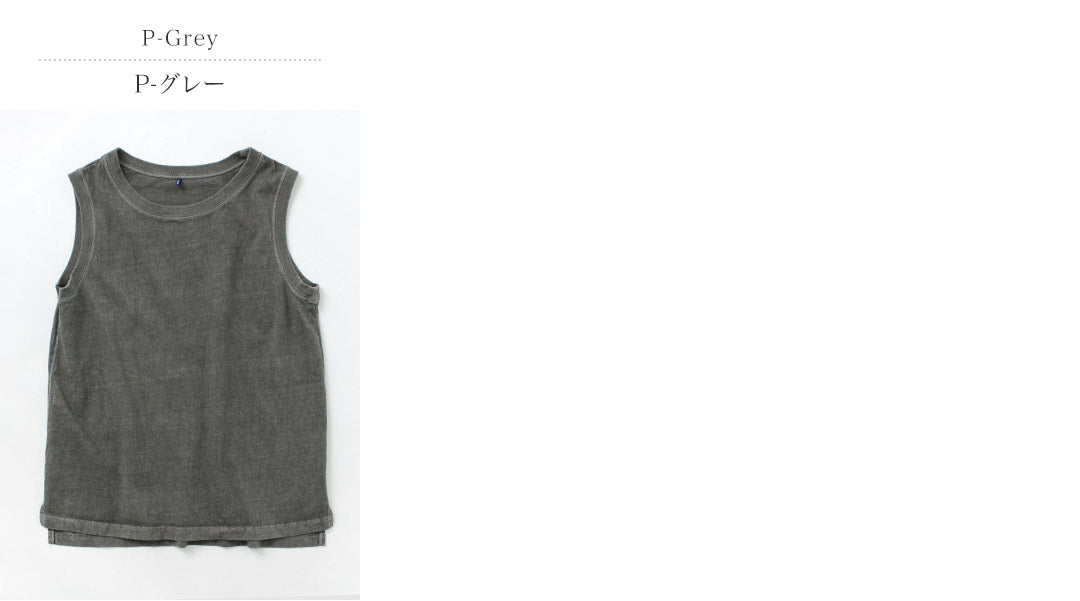 【20%OFF】GOOD ON(グッドオン) ファイントップ