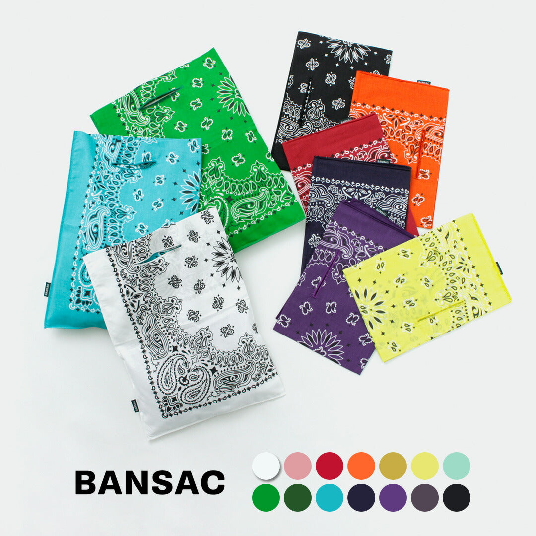 BANSAC(バンサック) バンダナ エコバッグ