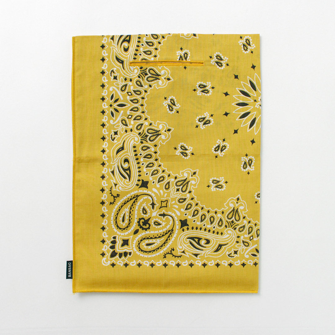 BANSAC(バンサック)