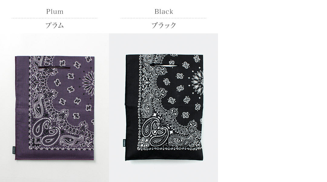 BANSAC(バンサック) バンダナ エコバッグ