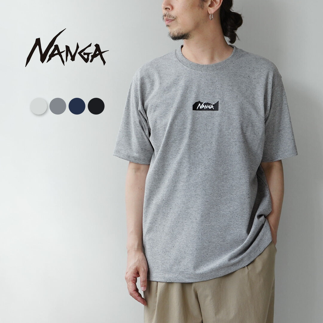 NANGA(ナンガ)