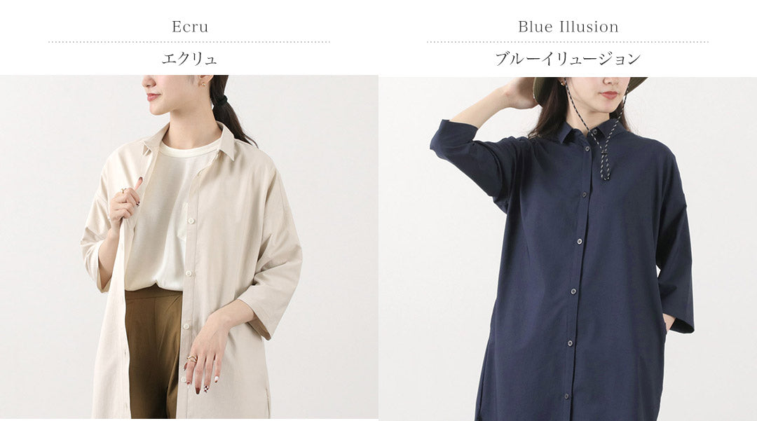 HOUDINI(フーディニ)