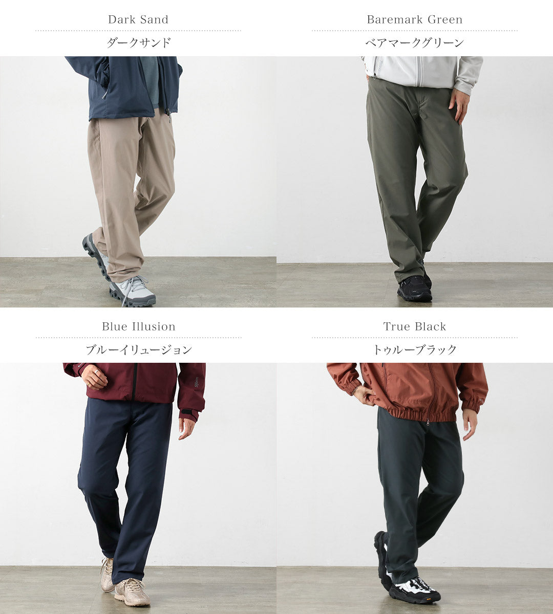 HOUDINI(フーディニ) MS ドックパンツ