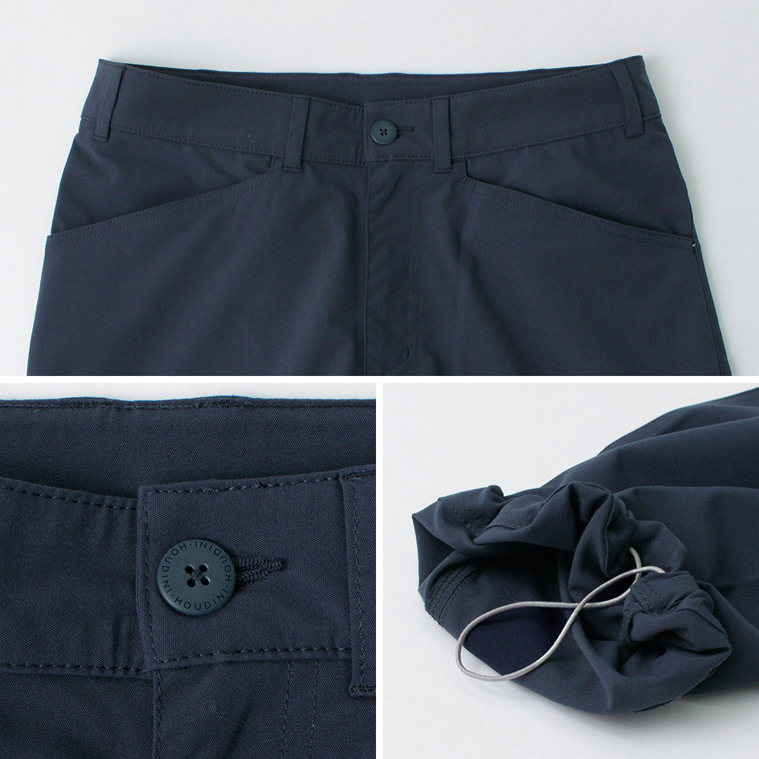 HOUDINI(フーディニ)