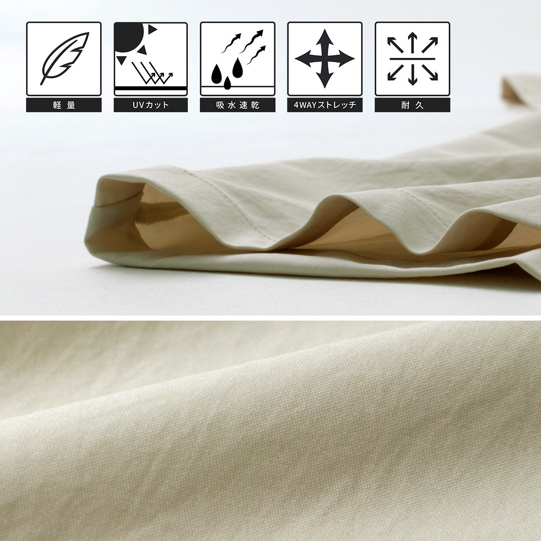 HOUDINI(フーディニ) カバーTee メンズ Tシャツ