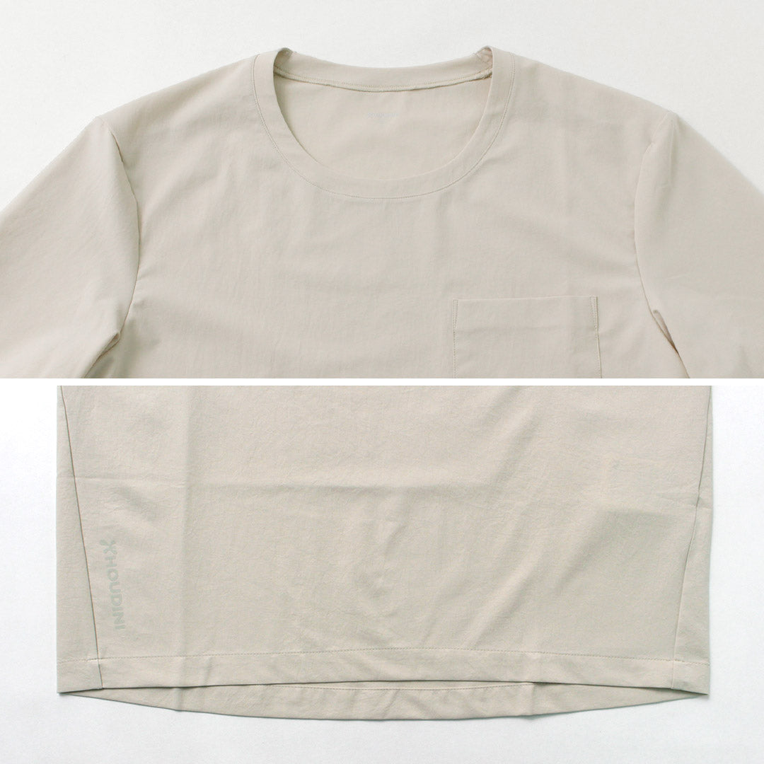 HOUDINI(フーディニ)