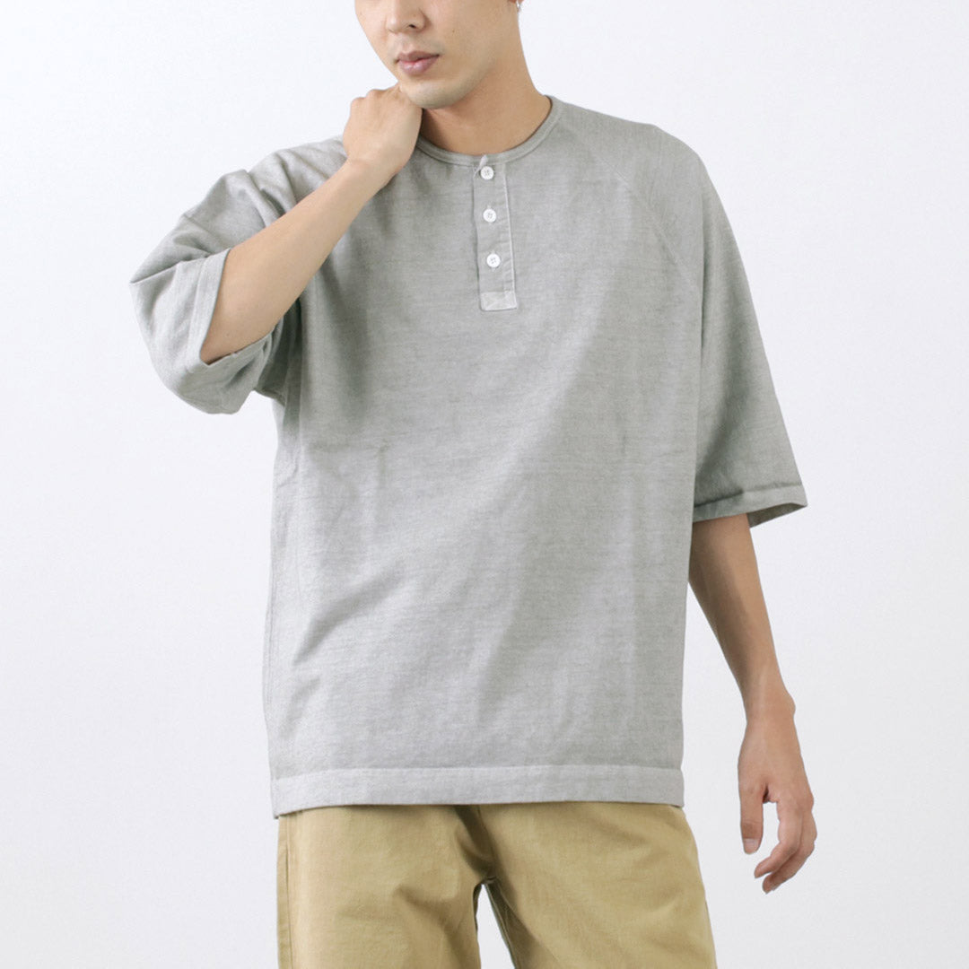 GOODON(グッドオン)