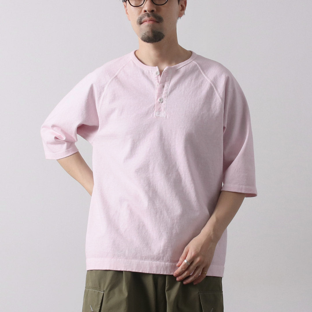 GOODON(グッドオン)