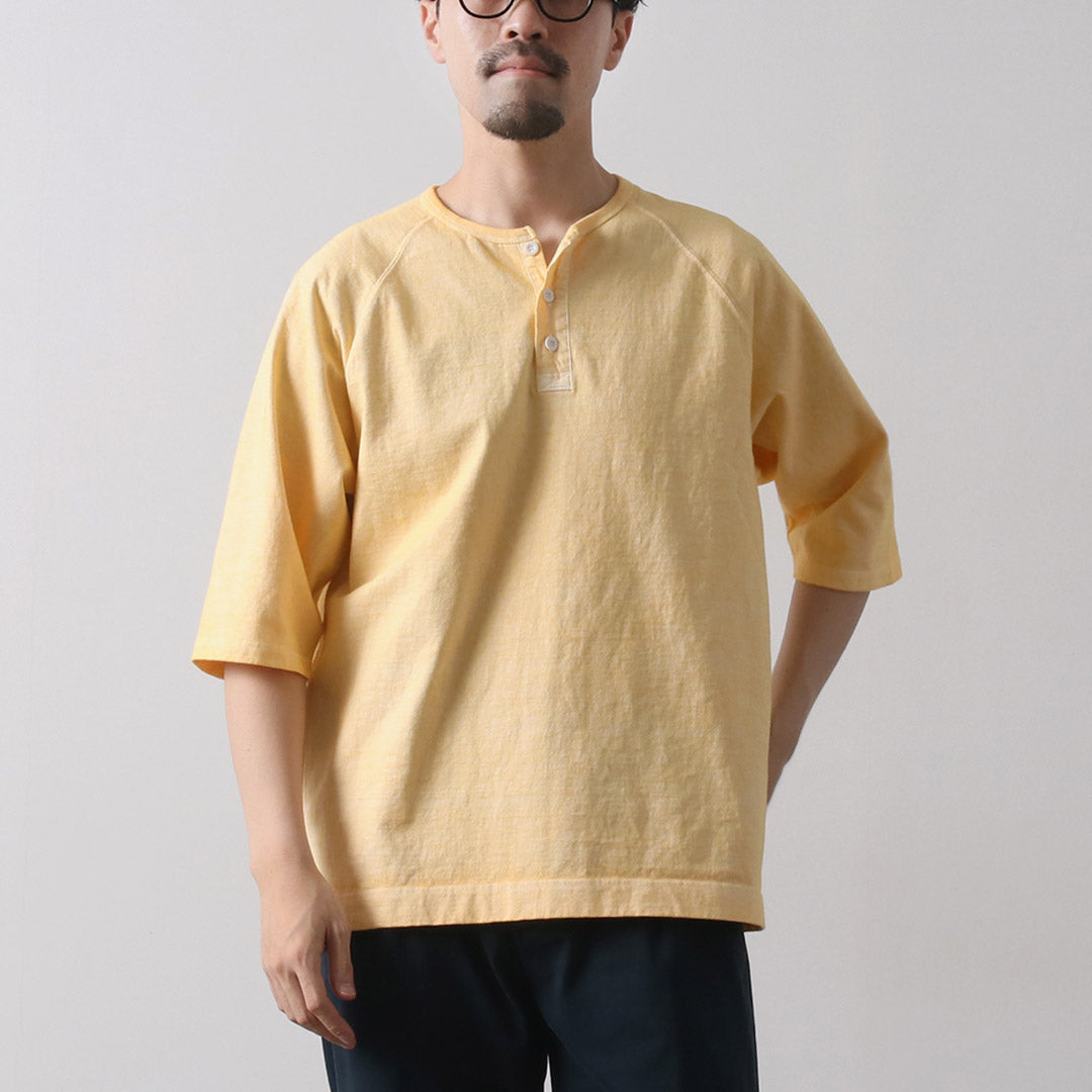 GOODON(グッドオン)