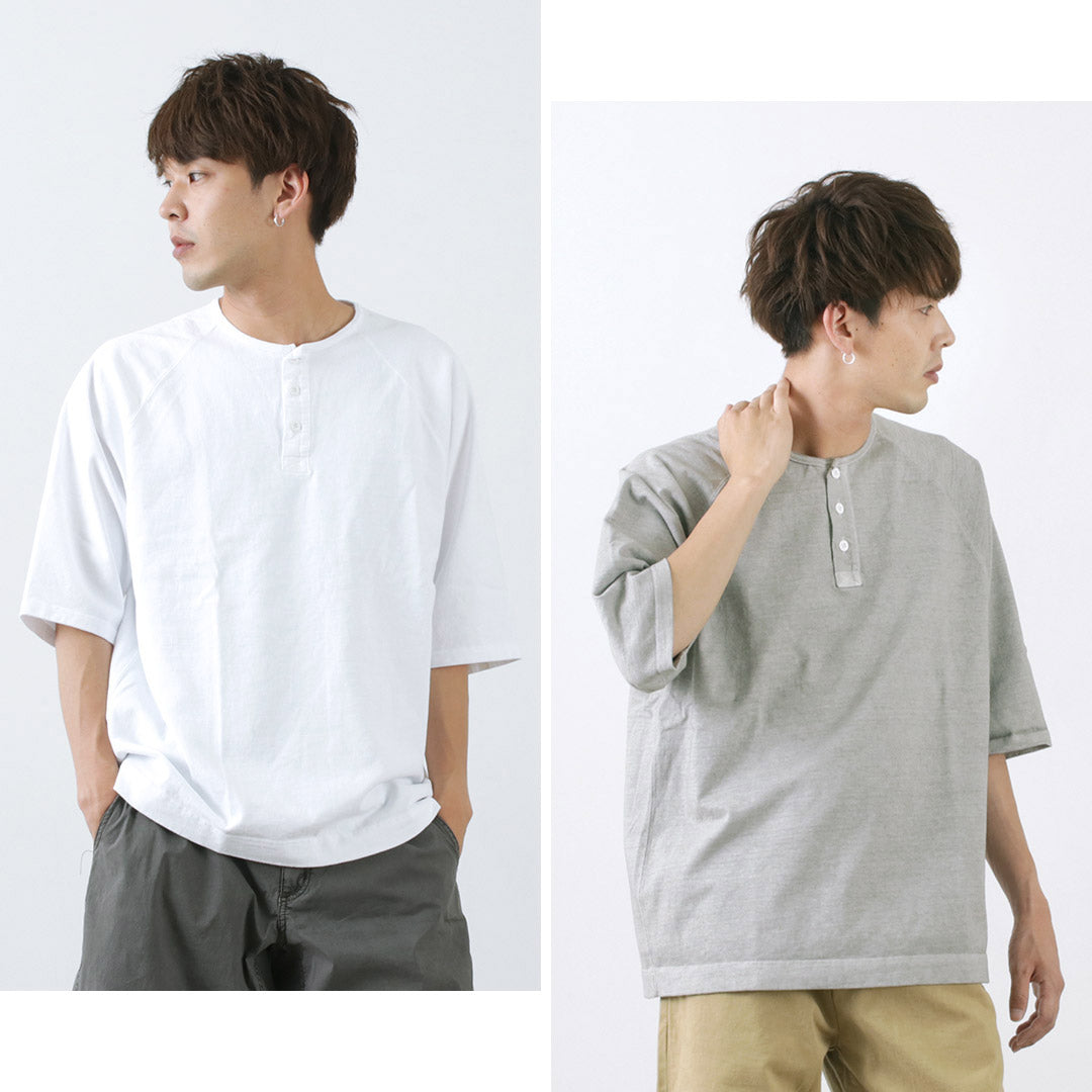 GOODON(グッドオン)