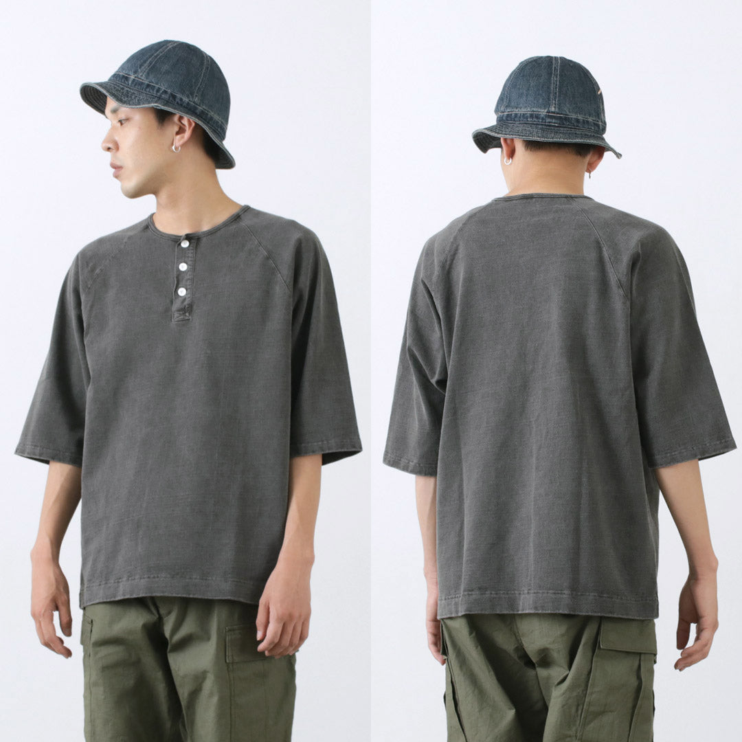 GOODON(グッドオン)