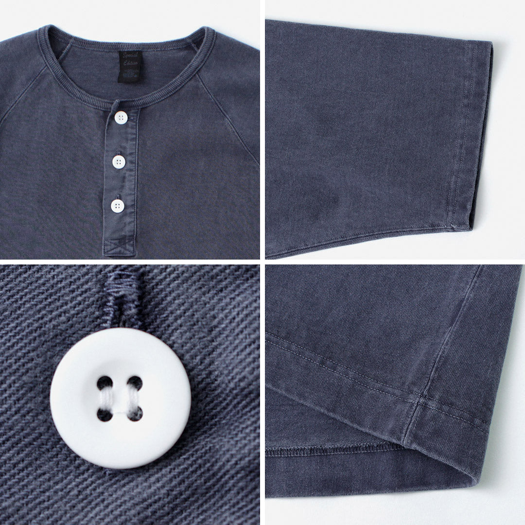 GOODON(グッドオン)