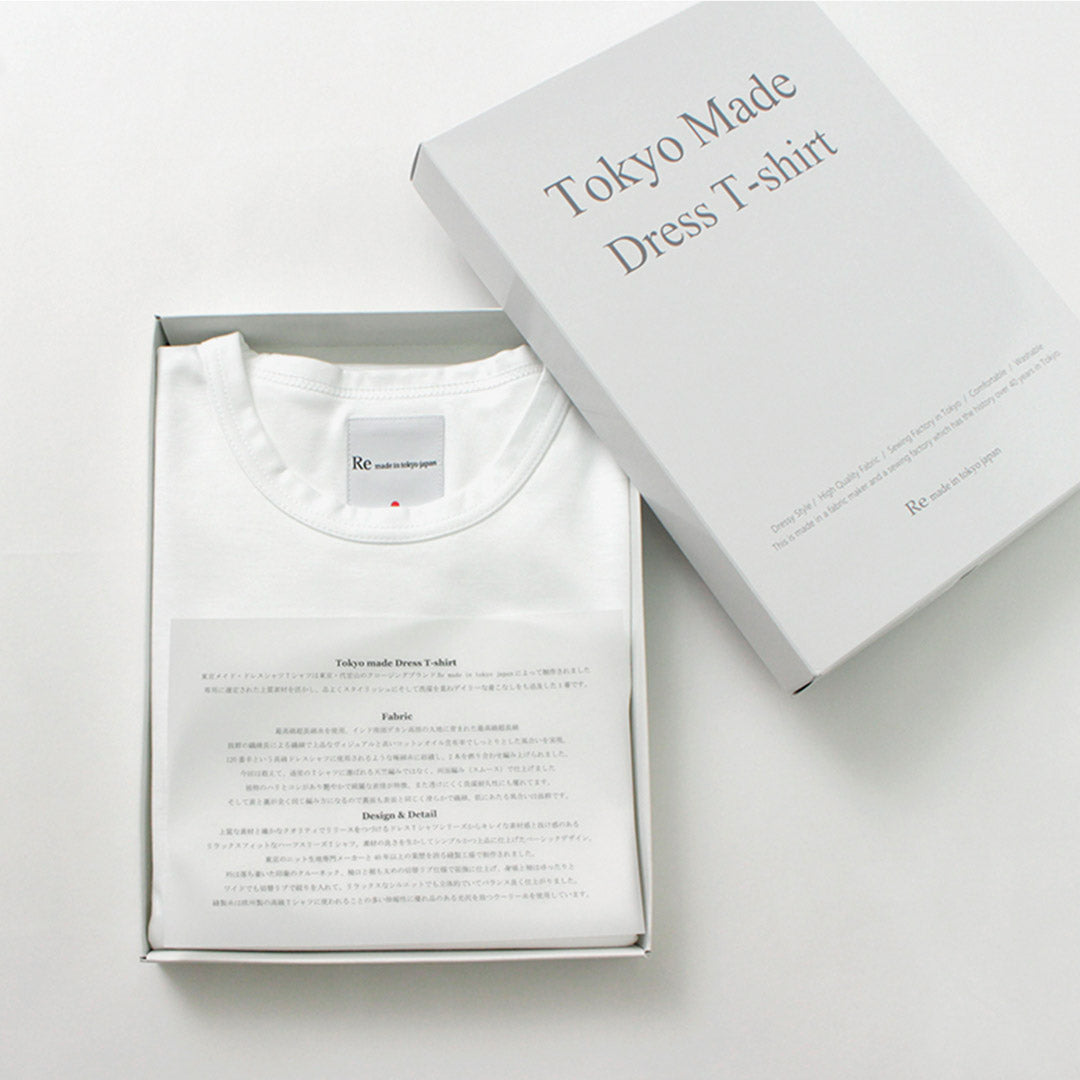 RE MADE IN TOKYO JAPAN(アールイー) ハーフスリーブ ワイドドレスTシャツ