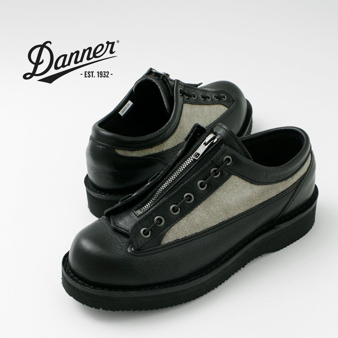 DANNER(ダナー)