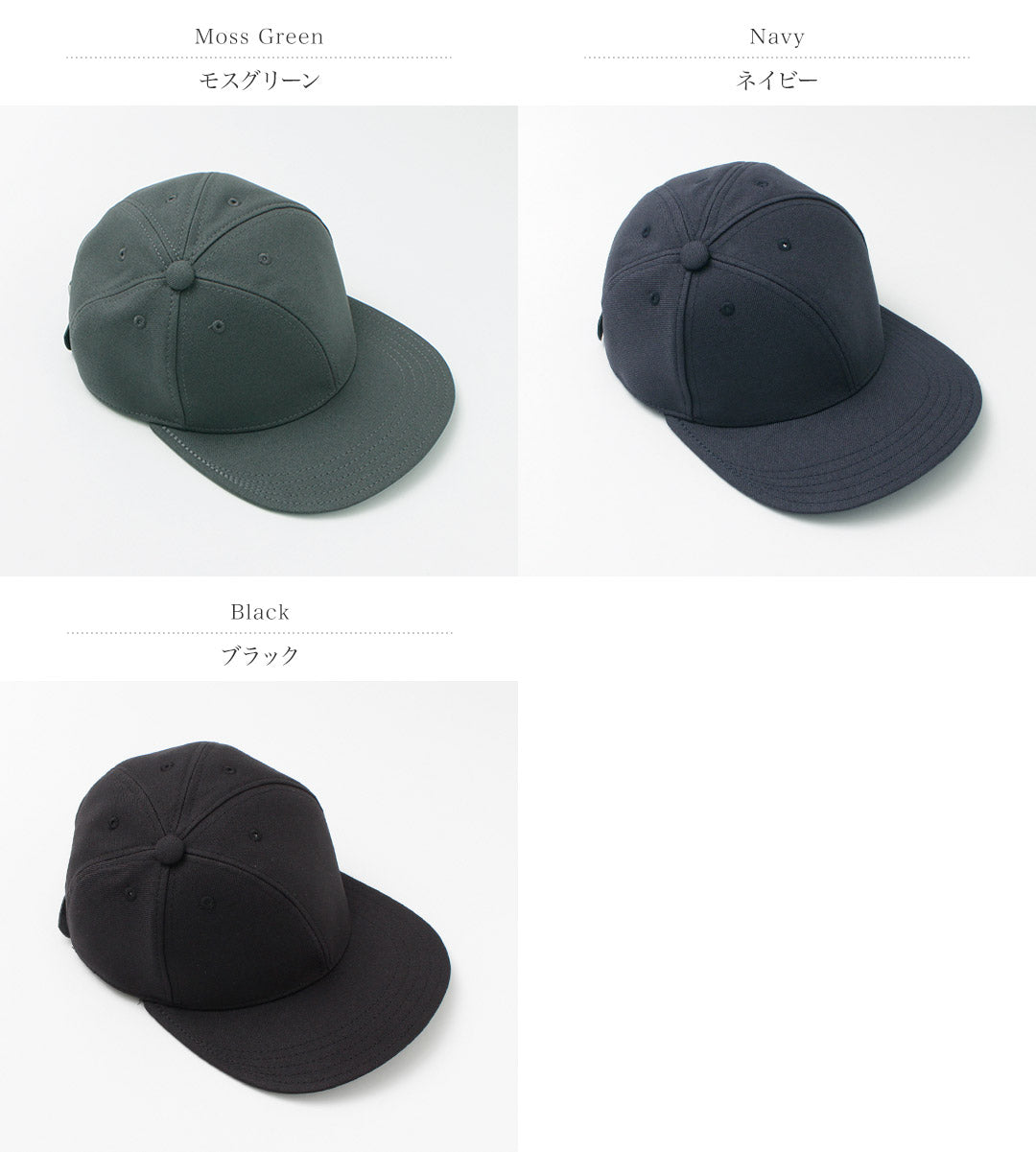 BLUE BOOKS CO.(ブルーブックスコー) ベースボールキャップ ツイスティー