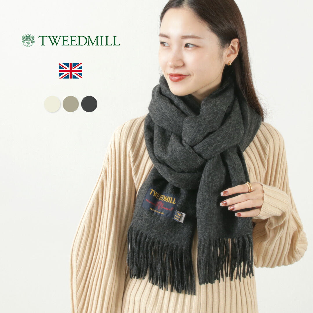 TWEED MILL(ツイードミル) 70×213 ラムウール ストール ソリッド