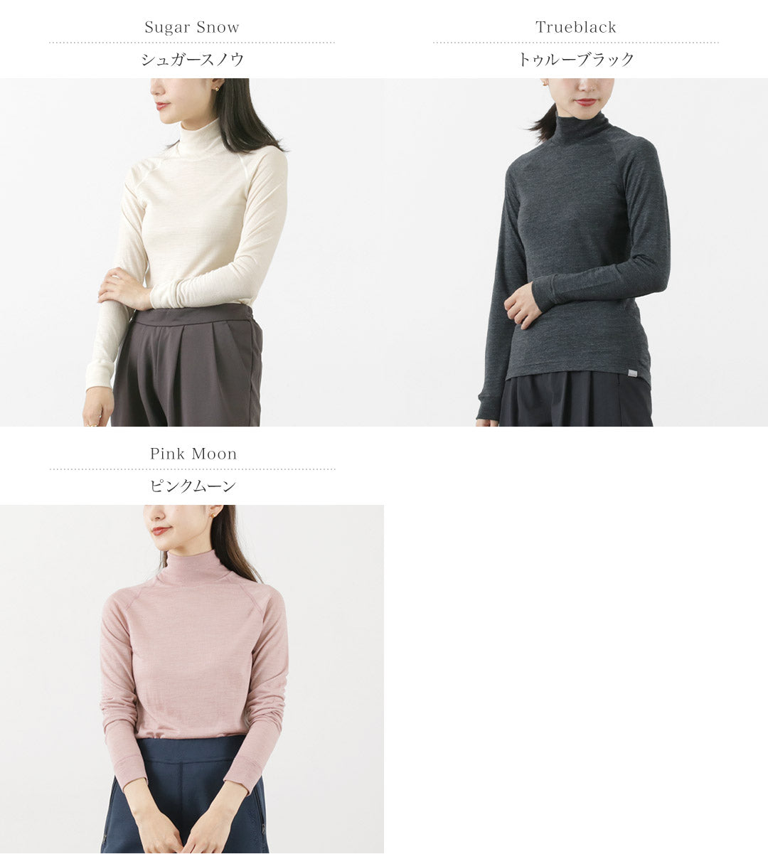 HOUDINI(フディーニ/フーディニ) W′s アクティビスト タートルネック