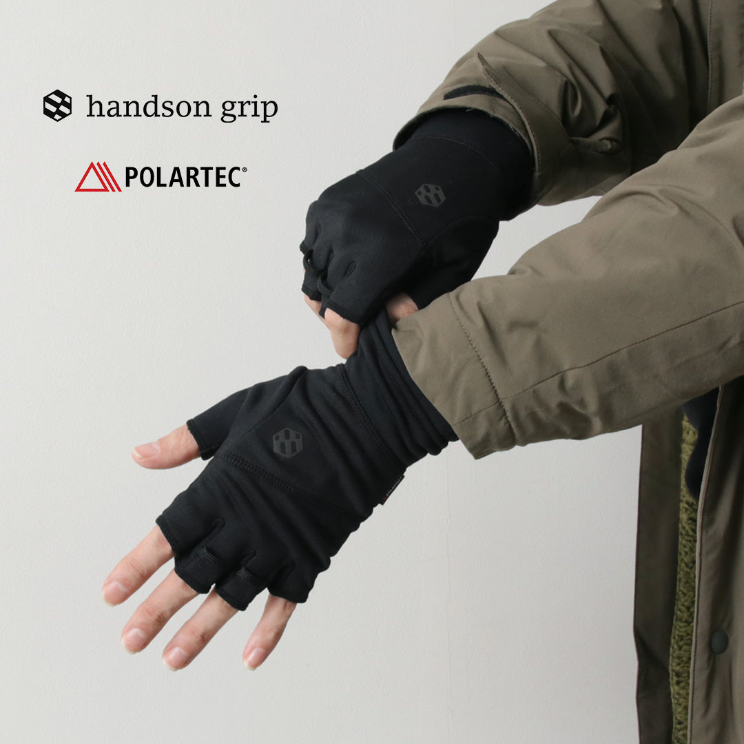HANDSON GRIP(ハンズオングリップ) ホーボーハーフグリッド