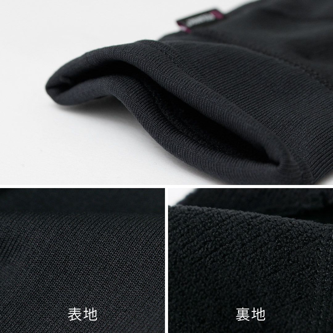 HANDSONGRIP(ハンズオングリップ)
