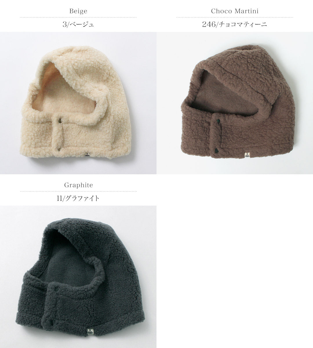 COLDBREAKER(コールドブレーカー) フード スヌード