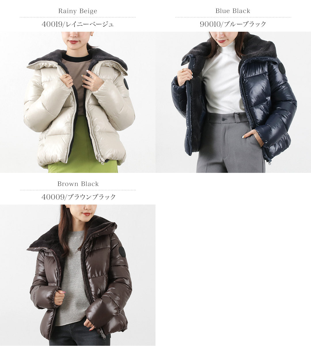 SAVE THE DUCK(セーブザダック) モマ シンセティック ダウン スタンドファーカラー ジャケット