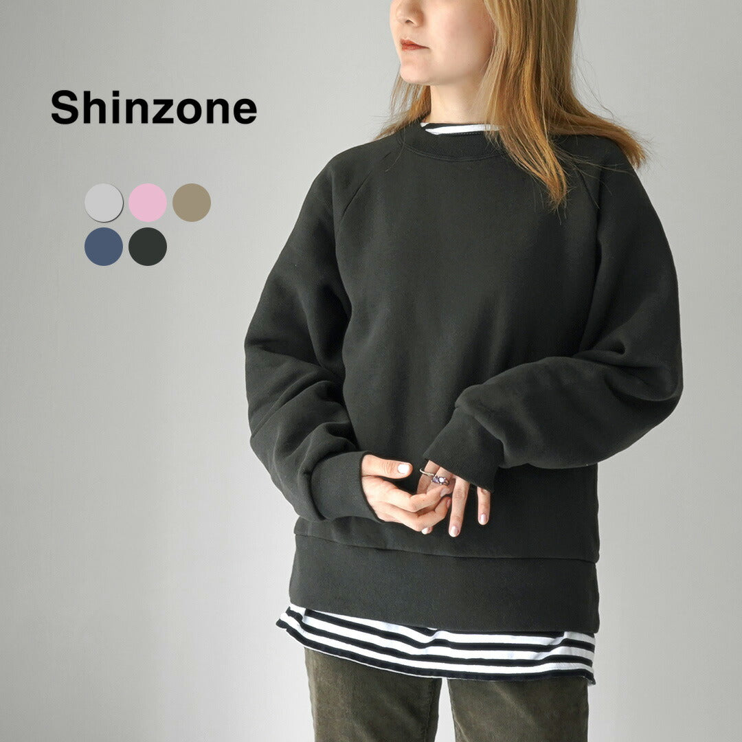 SHINZONE(シンゾーン)