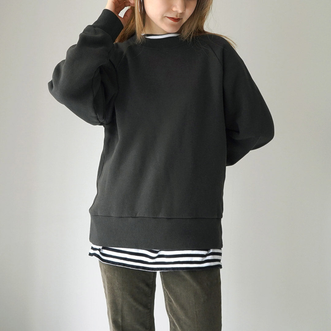 SHINZONE(シンゾーン)