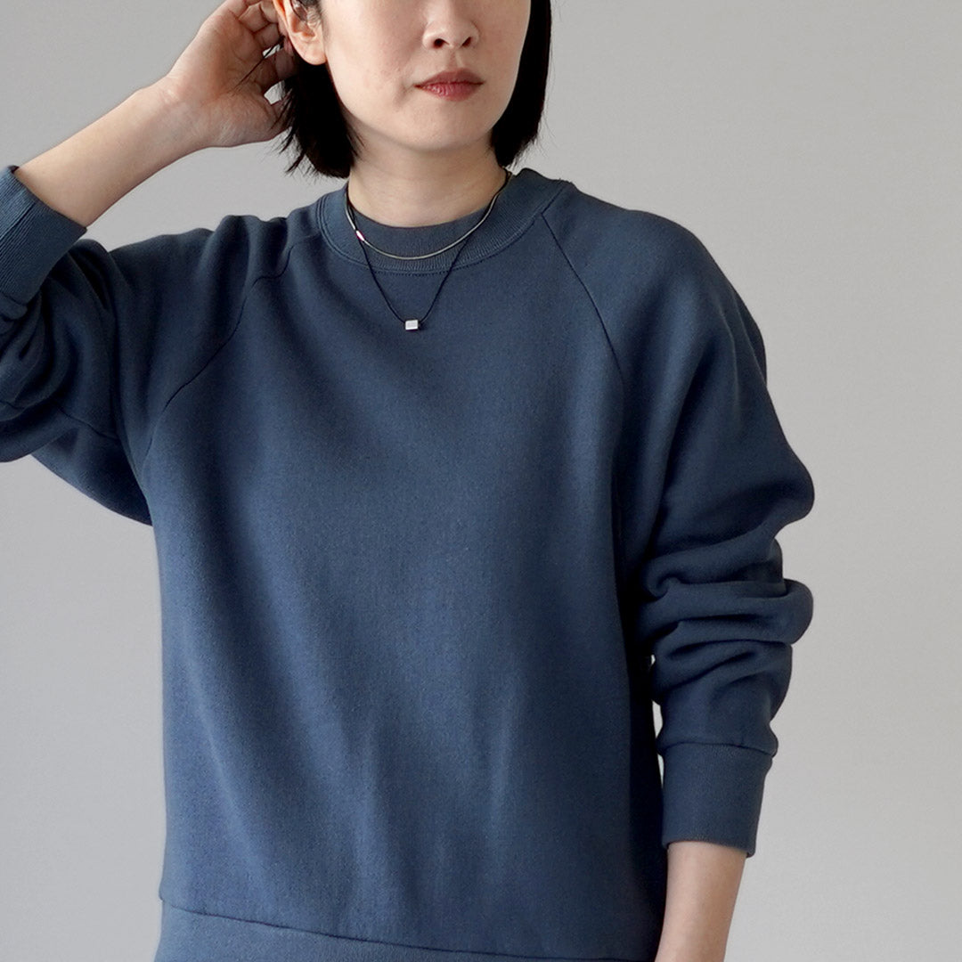 SHINZONE(シンゾーン)