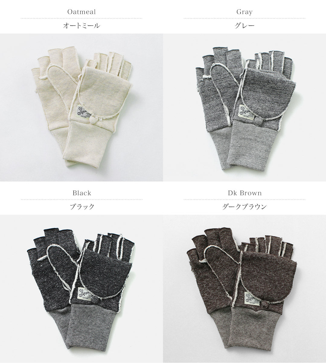 KEPANI(ケパニ) サワロ-POP