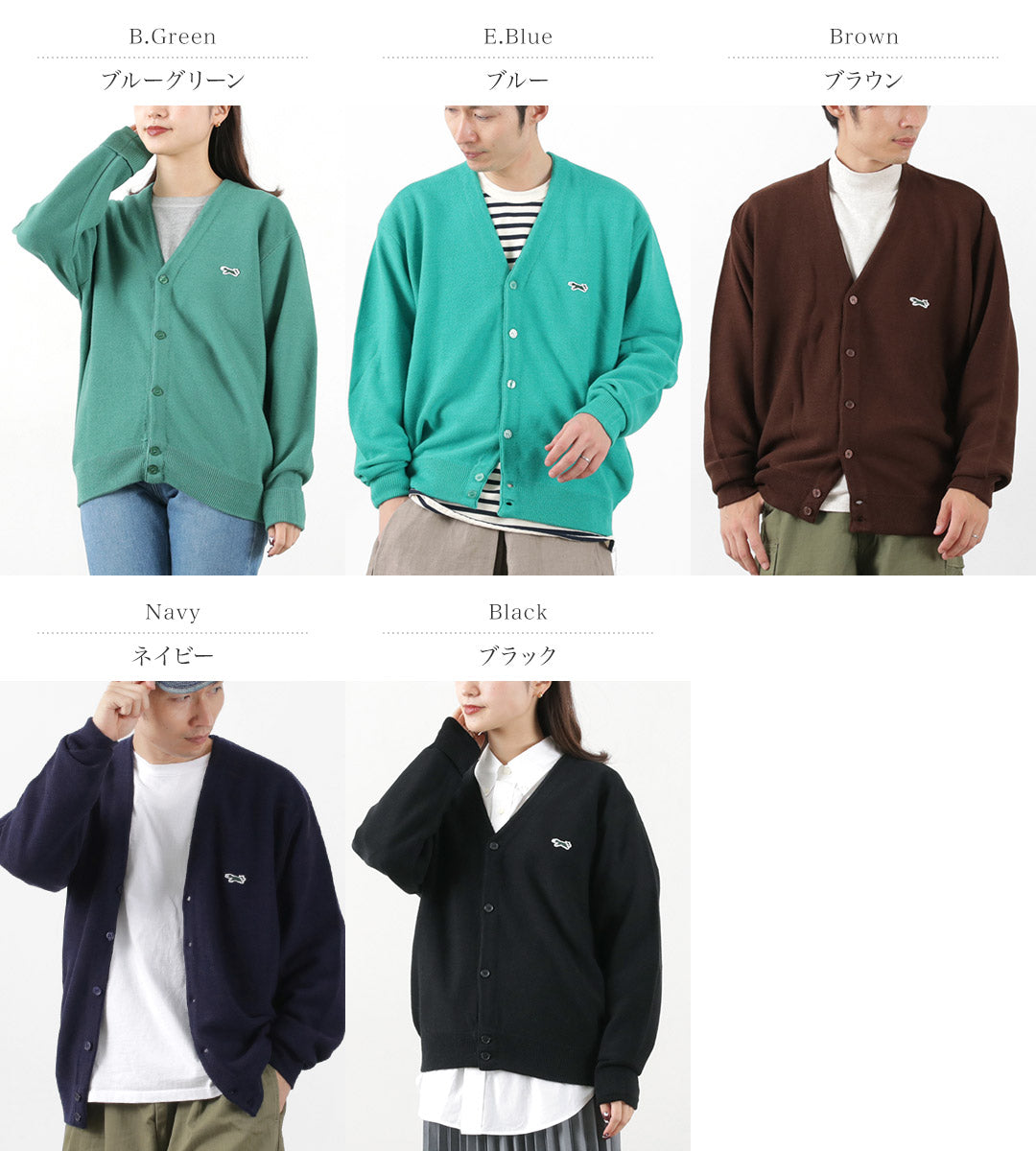 【50%OFF】THE FOX(ザ フォックス) フォックス カーディガン