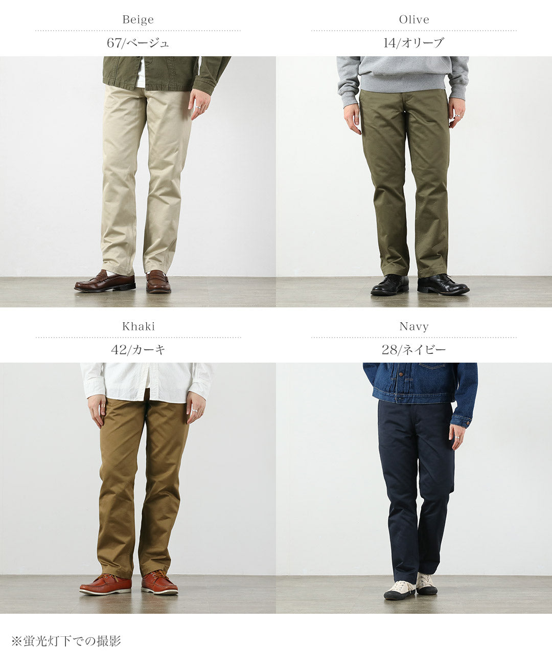 FOBFACTORY(FOBファクトリー)