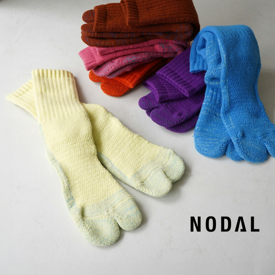 NODAL(ノーダル)