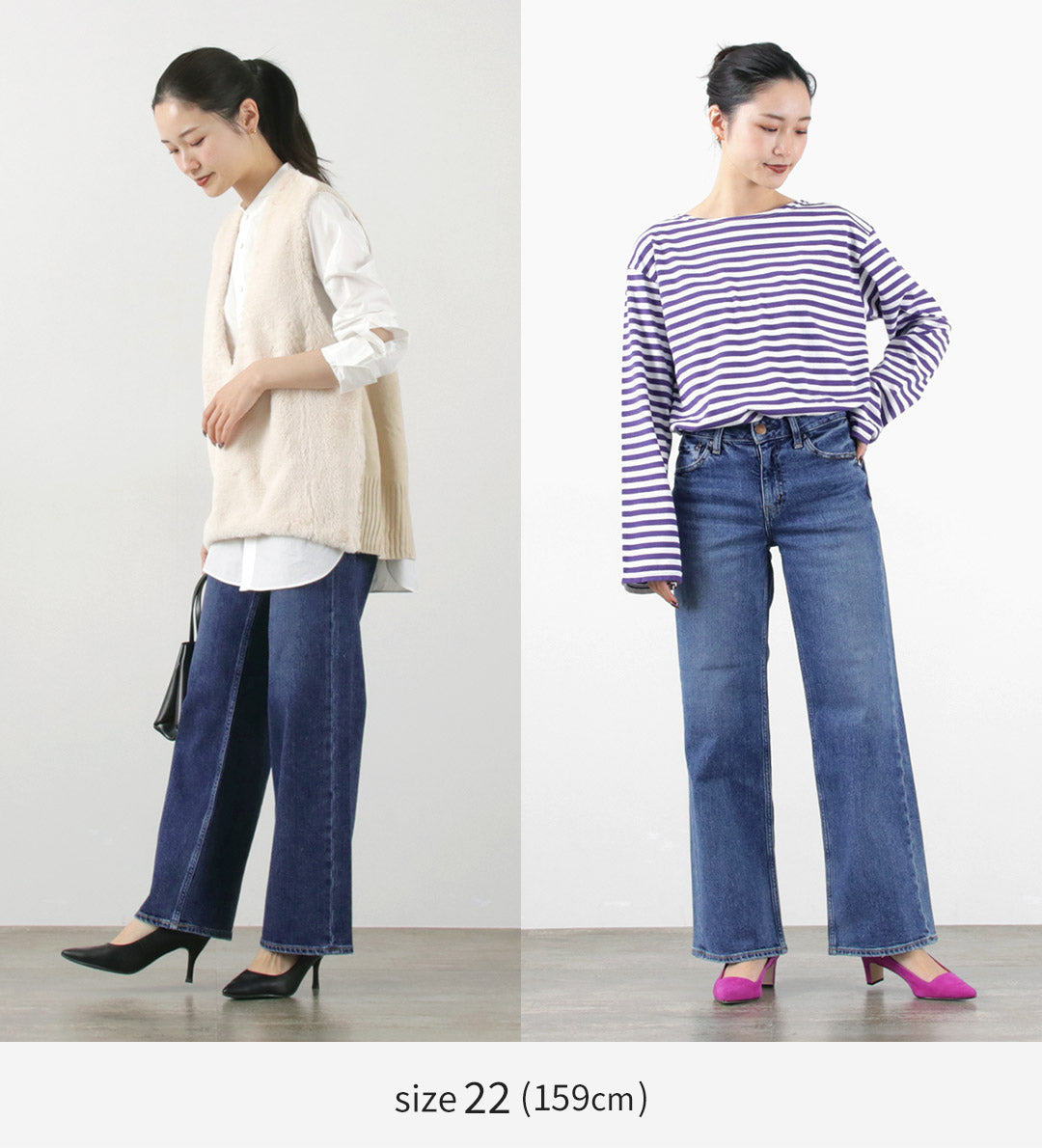 【30%OFF】RED CARD(レッドカード) フレディ ローライズ ワイドバギーデニム