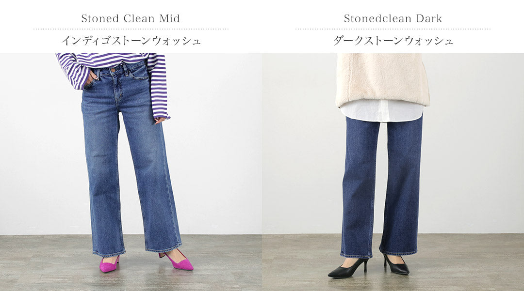 【30%OFF】RED CARD(レッドカード) フレディ ローライズ ワイドバギーデニム