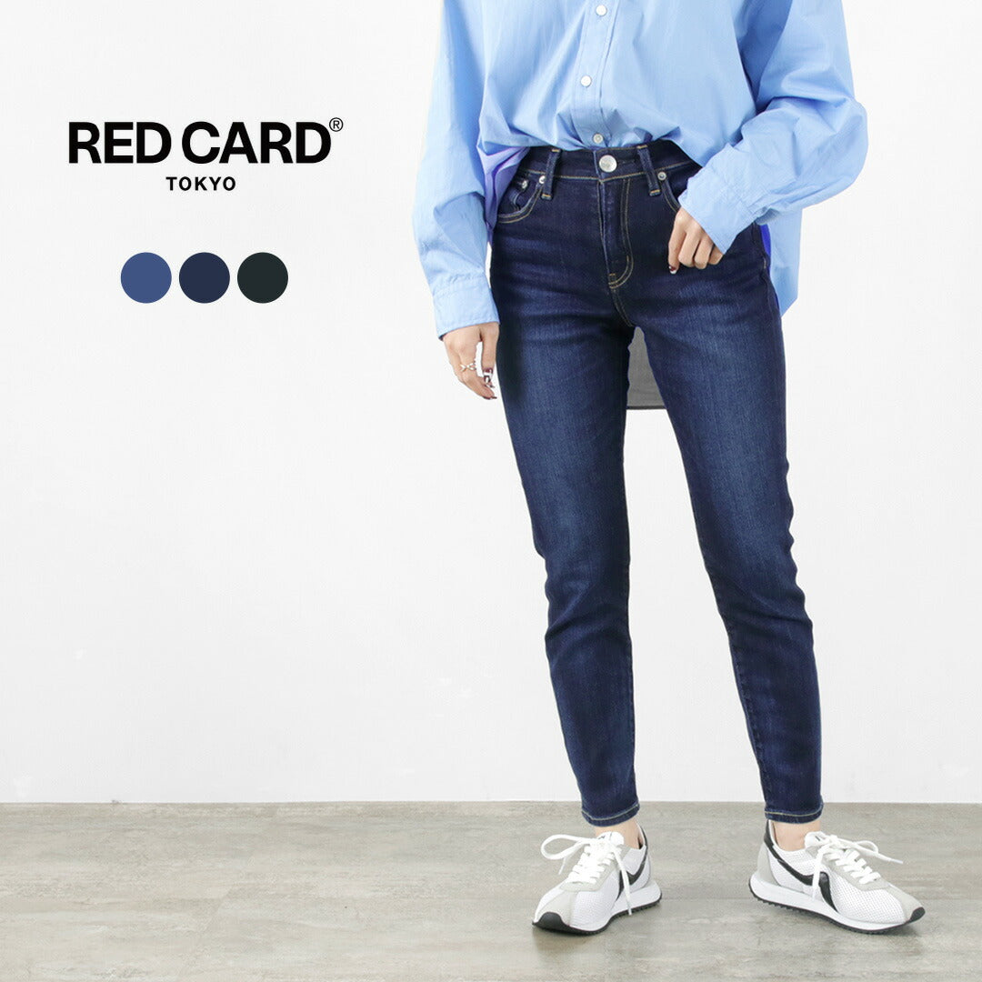 【30%OFF】RED CARD(レッドカード) アニバーサリー ハイライズ スリムテーパードデニム 2023年モデル