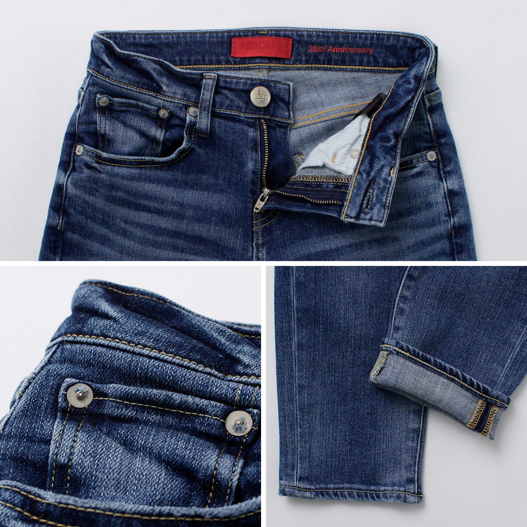 REDCARD(レッドカード)